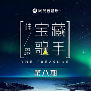 火影二创免费观看网站
