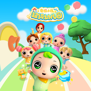 火影二创免费观看网站
