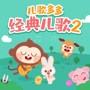 火影二创免费观看网站
