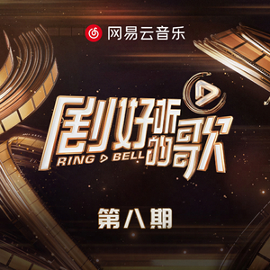 火影二创免费观看网站
