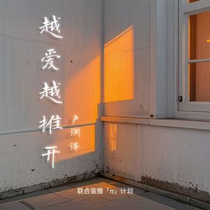 火影二创免费观看网站
