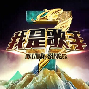 火影二创免费观看网站
