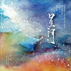 火影二创免费观看网站
