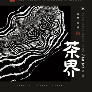 火影二创免费观看网站
