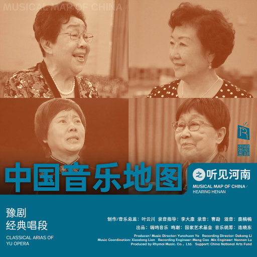 火影二创免费观看网站
